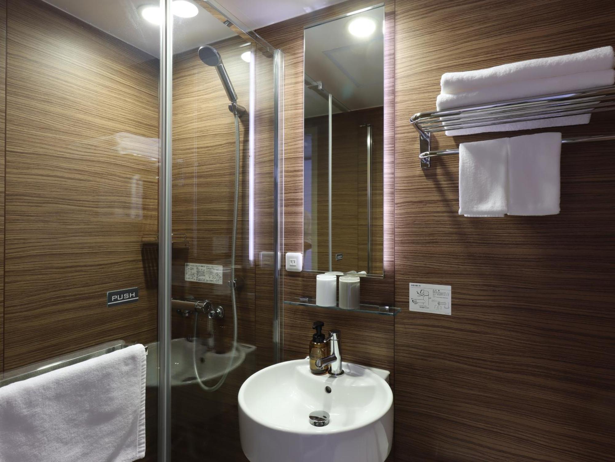 Hotel Glad One Kyoto Shichijo By M'S Экстерьер фото